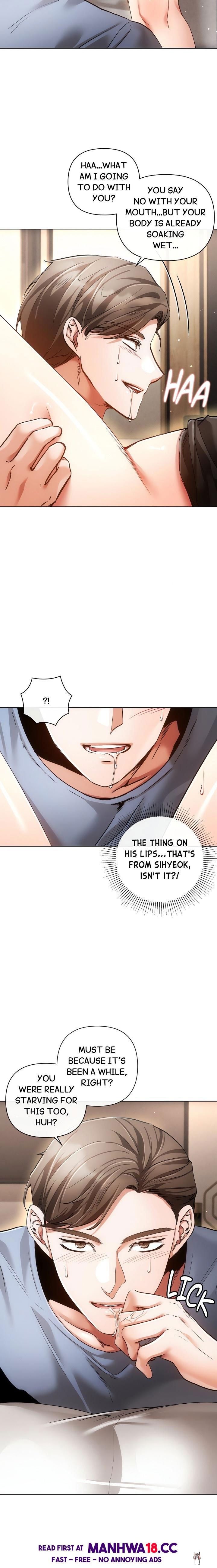 Sweet Cruelty Sweet Cruelty Chapter 13 - Страница 18