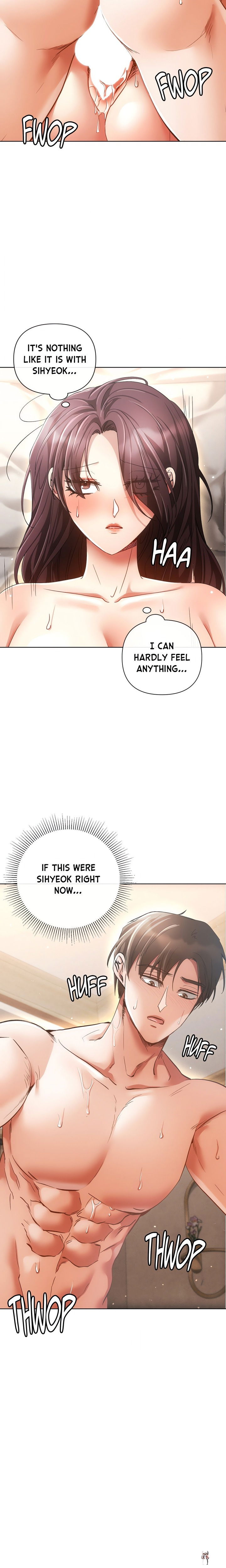 Sweet Cruelty Sweet Cruelty Chapter 13 - Страница 21