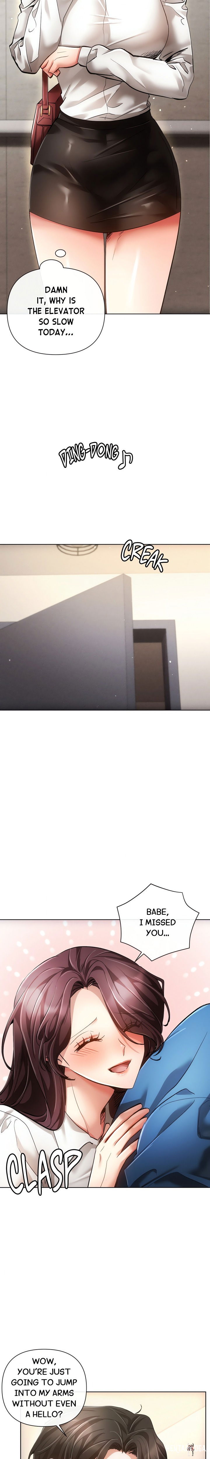 Sweet Cruelty Sweet Cruelty Chapter 13 - Страница 4