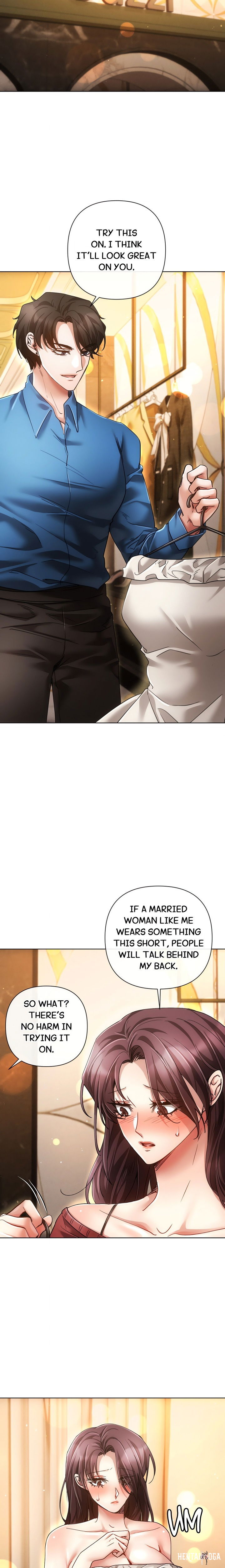 Sweet Cruelty Sweet Cruelty Chapter 12 - Страница 17