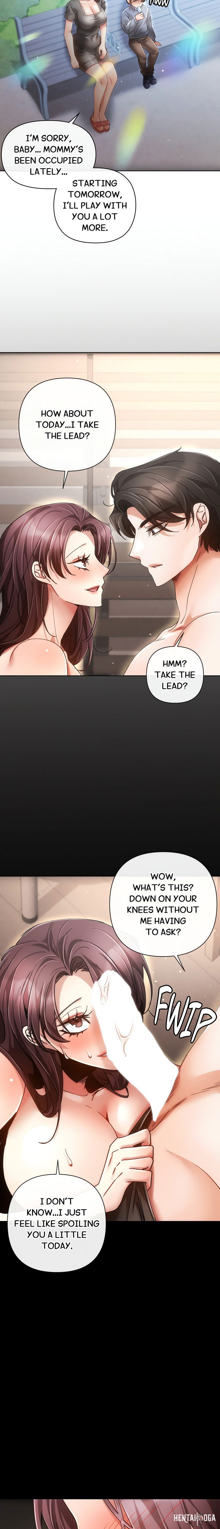 Sweet Cruelty Sweet Cruelty Chapter 12 - Страница 22