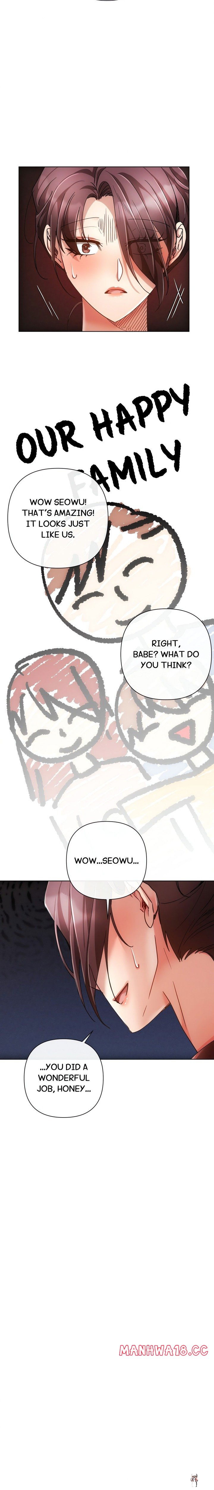 Sweet Cruelty Sweet Cruelty Chapter 12 - Страница 4