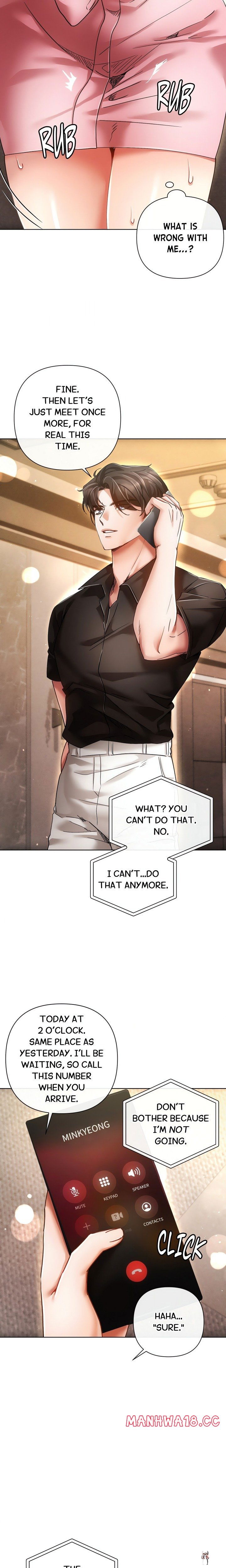 Sweet Cruelty Sweet Cruelty Chapter 11 - Страница 10