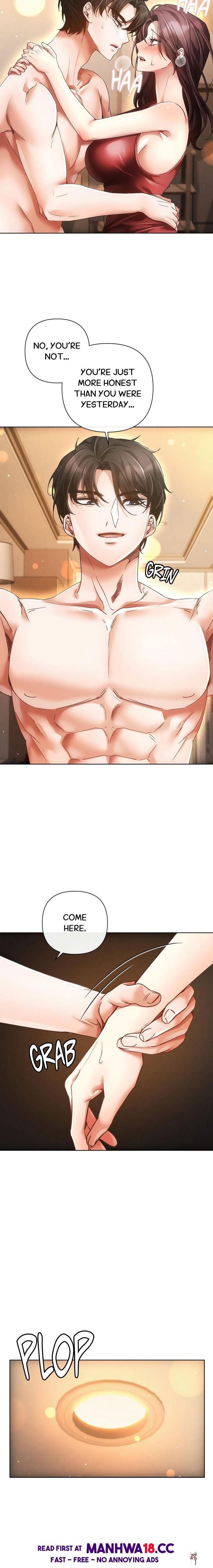 Sweet Cruelty Sweet Cruelty Chapter 11 - Страница 19