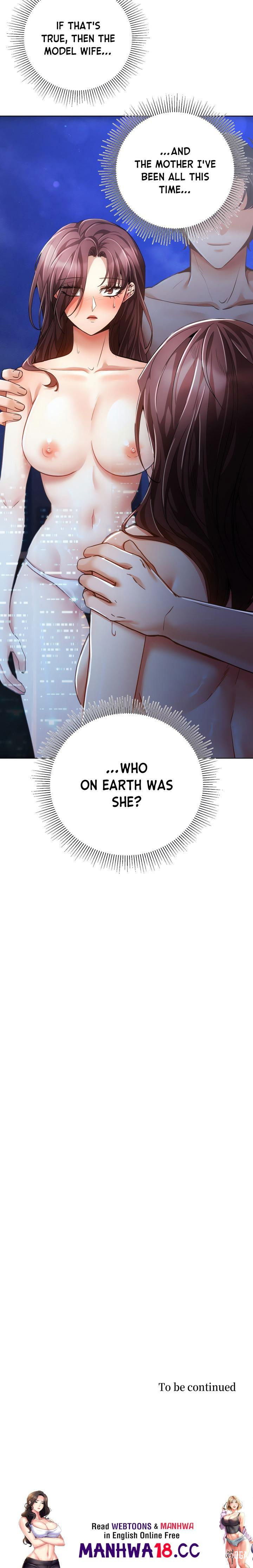 Sweet Cruelty Sweet Cruelty Chapter 11 - Страница 25