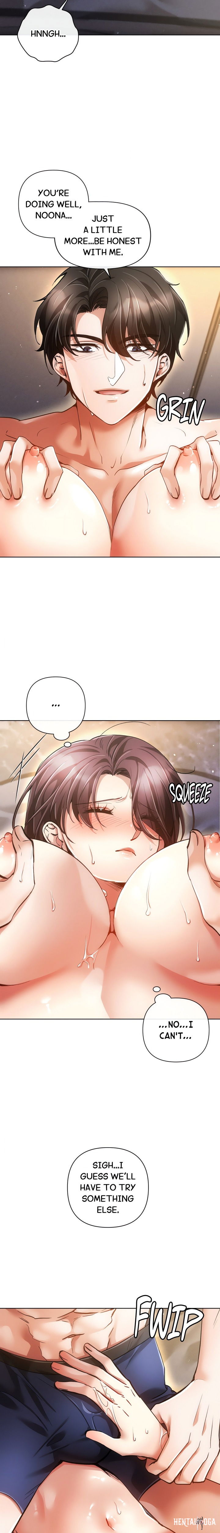 Sweet Cruelty Sweet Cruelty Chapter 10 - Страница 10