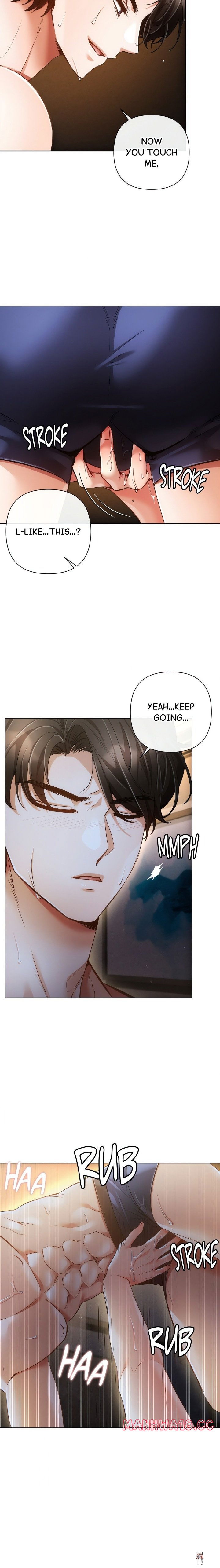 Sweet Cruelty Sweet Cruelty Chapter 10 - Страница 12