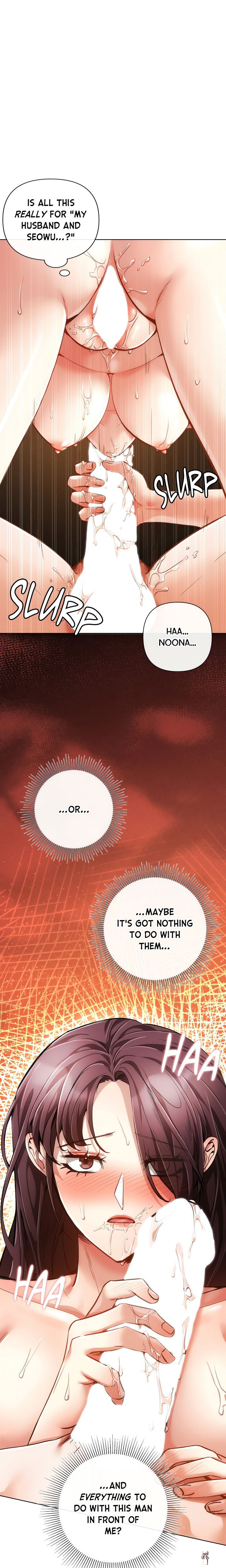 Sweet Cruelty Sweet Cruelty Chapter 10 - Страница 20