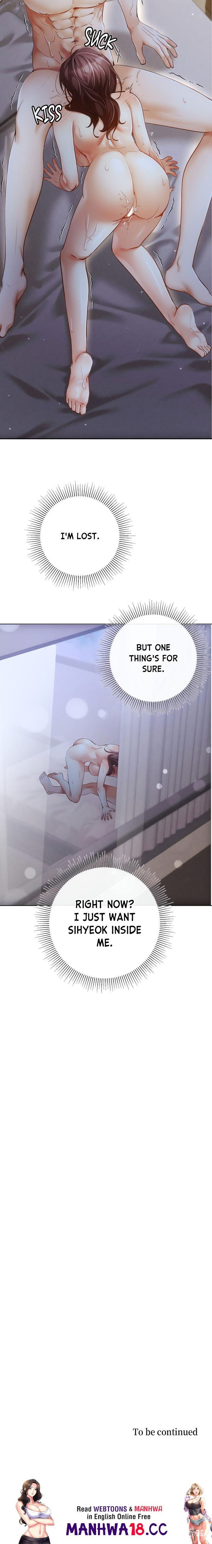 Sweet Cruelty Sweet Cruelty Chapter 10 - Страница 22