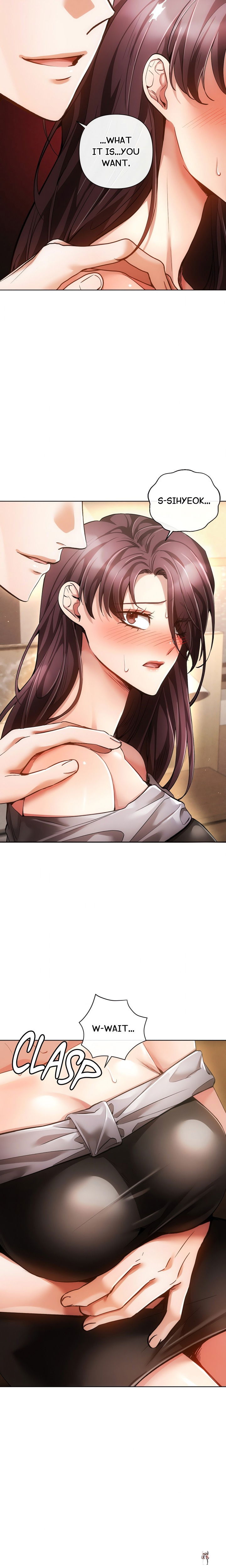 Sweet Cruelty Sweet Cruelty Chapter 9 - Страница 12