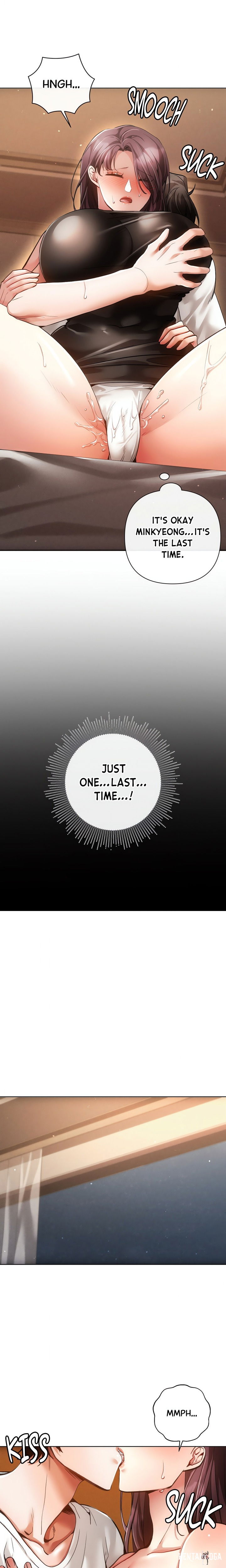 Sweet Cruelty Sweet Cruelty Chapter 9 - Страница 14