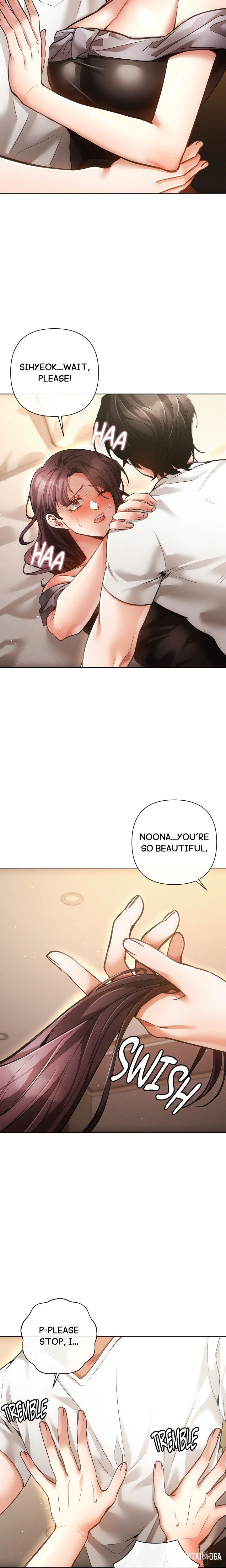 Sweet Cruelty Sweet Cruelty Chapter 9 - Страница 15