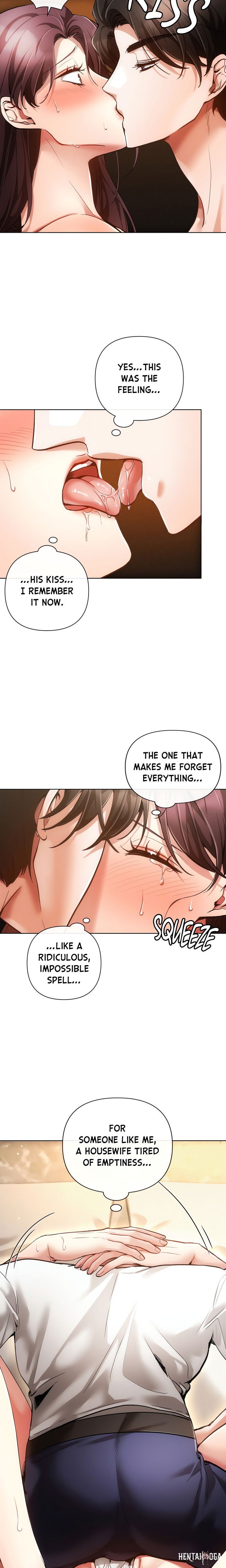 Sweet Cruelty Sweet Cruelty Chapter 9 - Страница 17