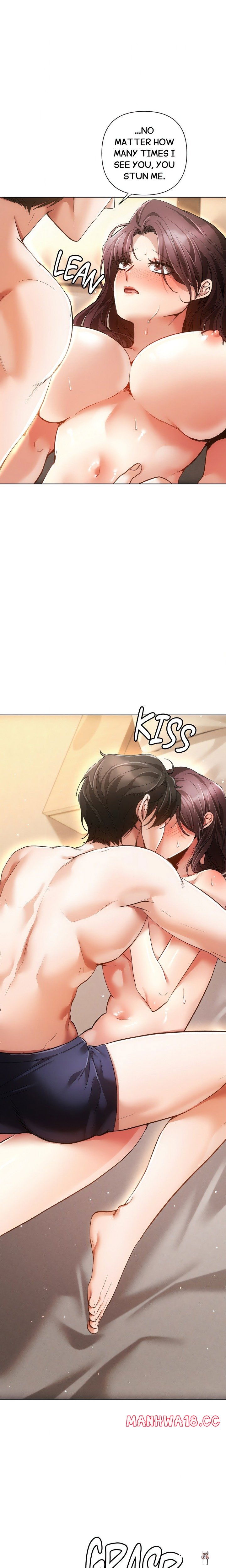 Sweet Cruelty Sweet Cruelty Chapter 9 - Страница 21