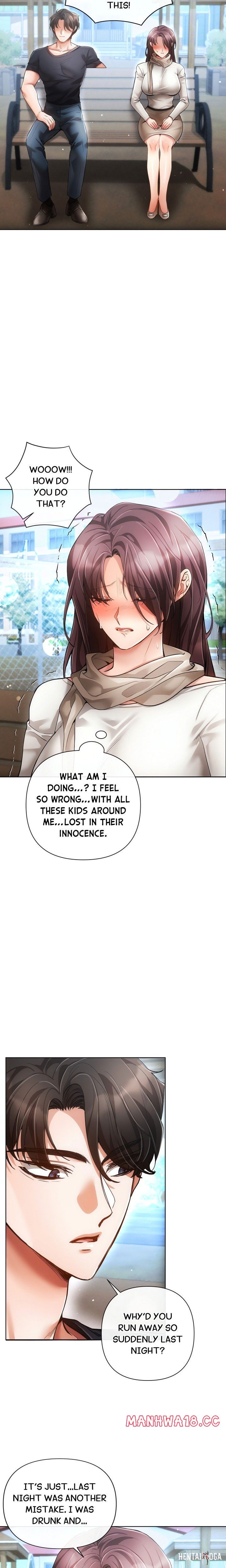 Sweet Cruelty Sweet Cruelty Chapter 8 - Страница 15