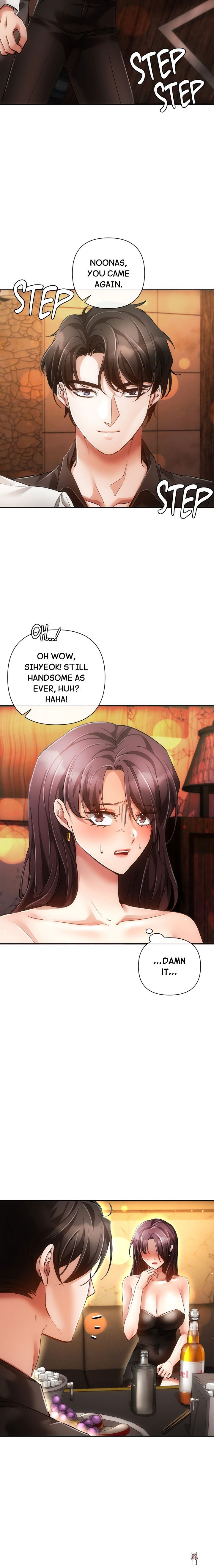 Sweet Cruelty Sweet Cruelty Chapter 7 - Страница 10