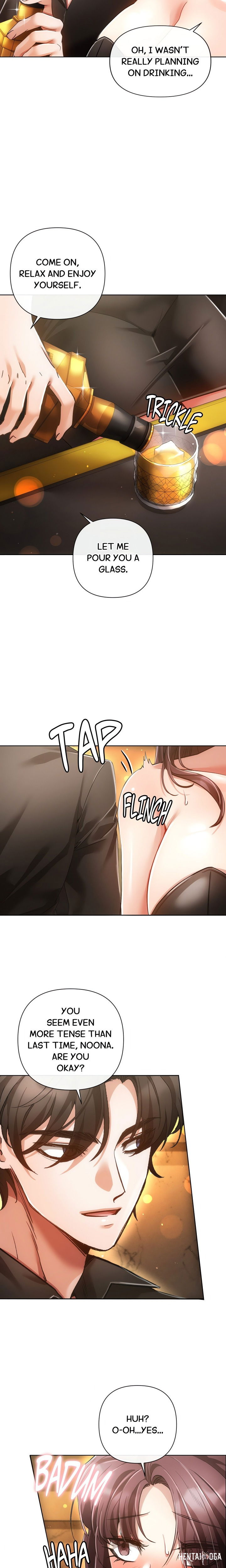 Sweet Cruelty Sweet Cruelty Chapter 7 - Страница 13