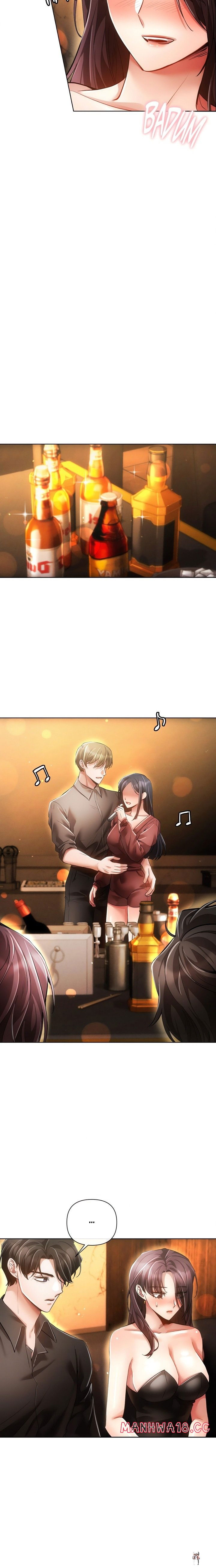 Sweet Cruelty Sweet Cruelty Chapter 7 - Страница 14