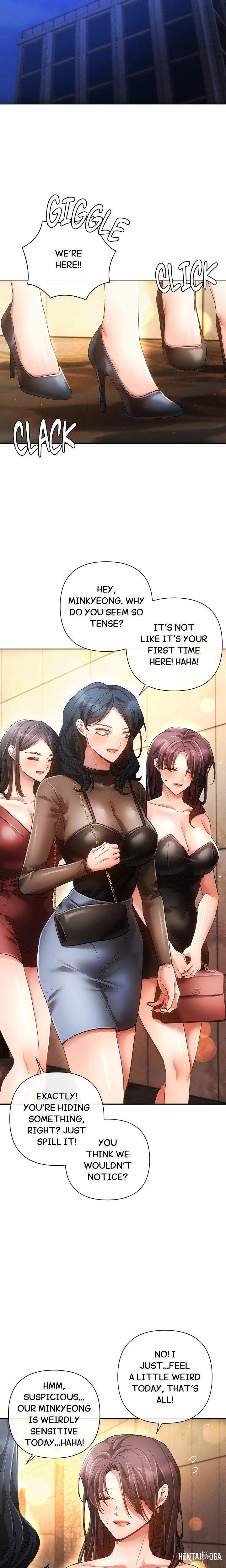 Sweet Cruelty Sweet Cruelty Chapter 7 - Страница 6