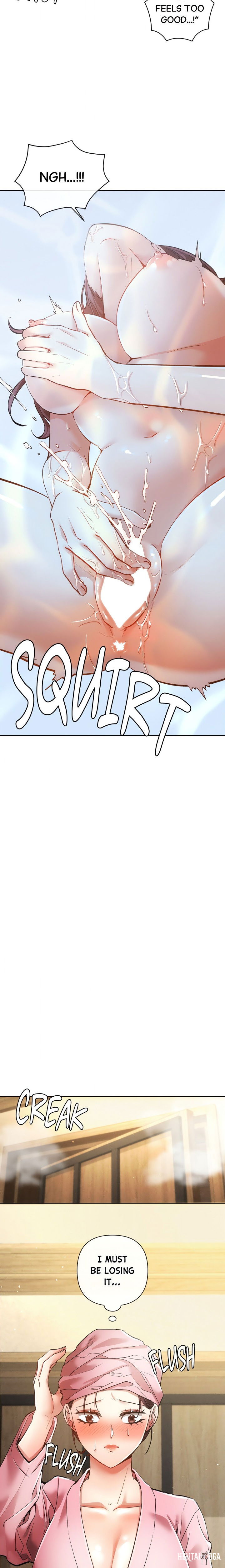 Sweet Cruelty Sweet Cruelty Chapter 6 - Страница 13