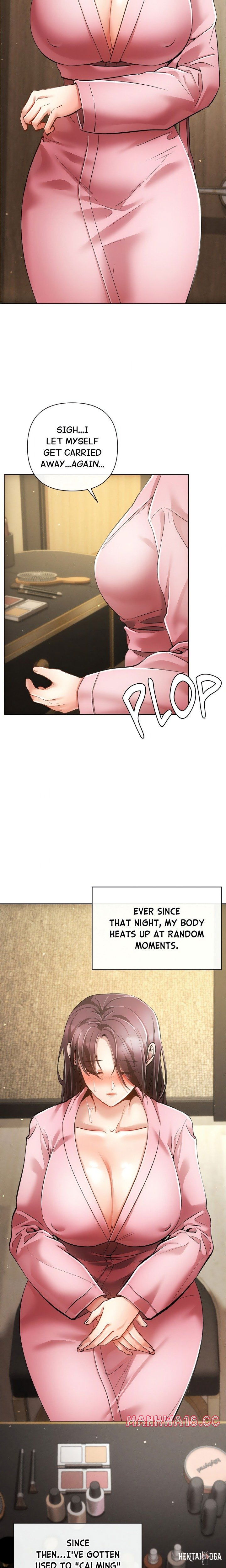 Sweet Cruelty Sweet Cruelty Chapter 6 - Страница 14