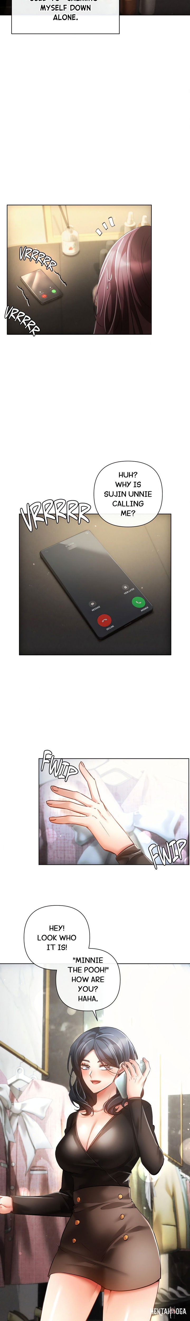 Sweet Cruelty Sweet Cruelty Chapter 6 - Страница 15