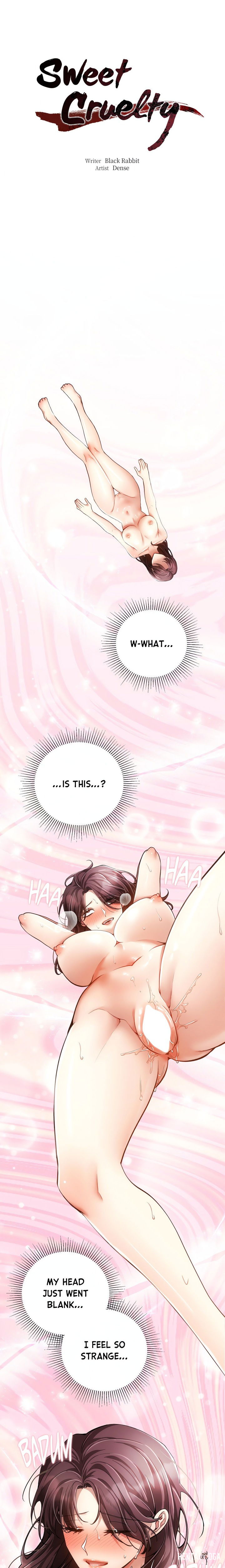Sweet Cruelty Sweet Cruelty Chapter 5 - Страница 1