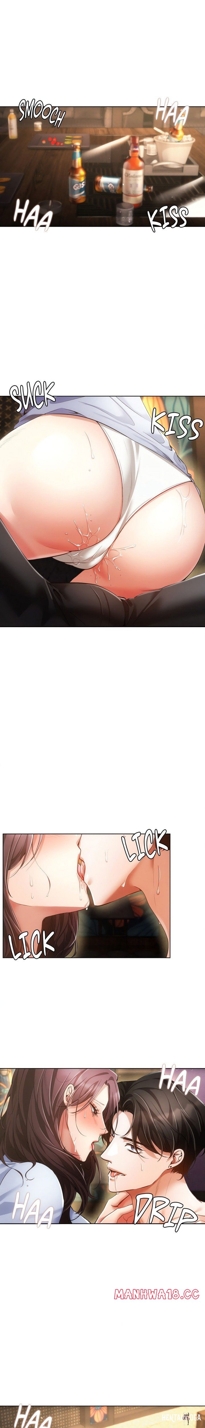 Sweet Cruelty Sweet Cruelty Chapter 4 - Страница 1