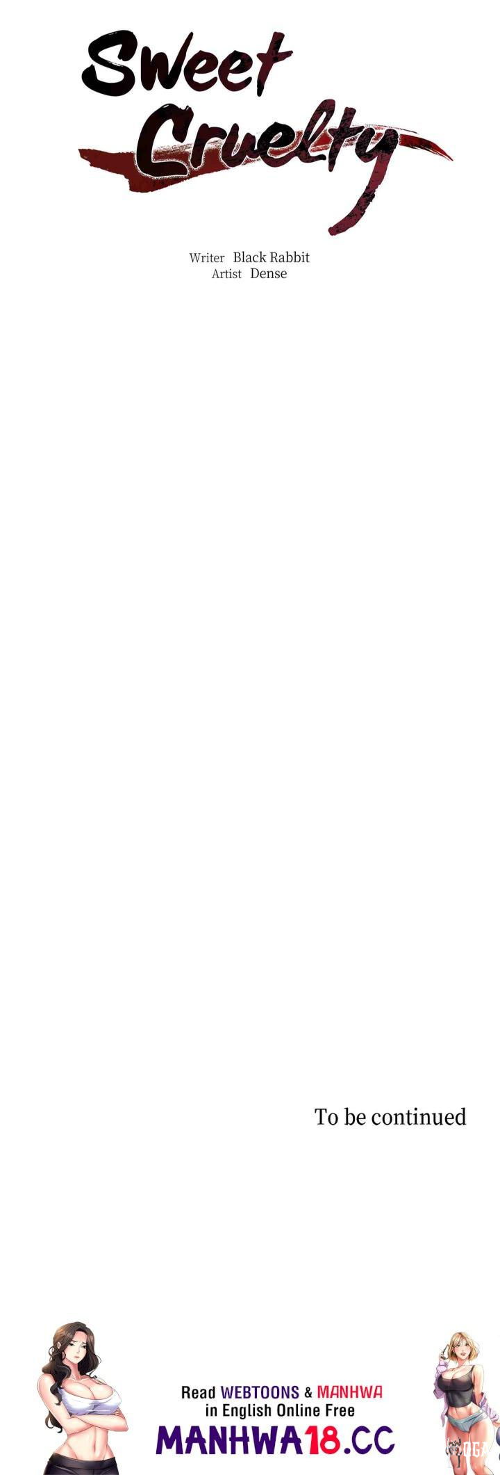 Sweet Cruelty Sweet Cruelty Chapter 4 - Страница 21