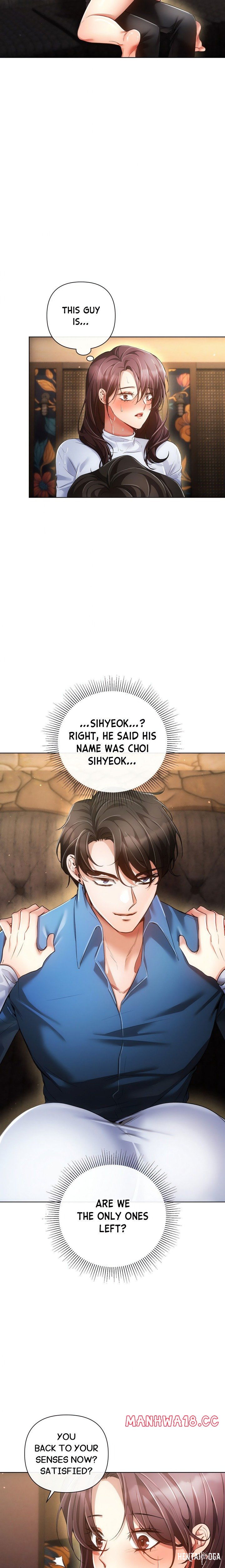 Sweet Cruelty Sweet Cruelty Chapter 4 - Страница 3