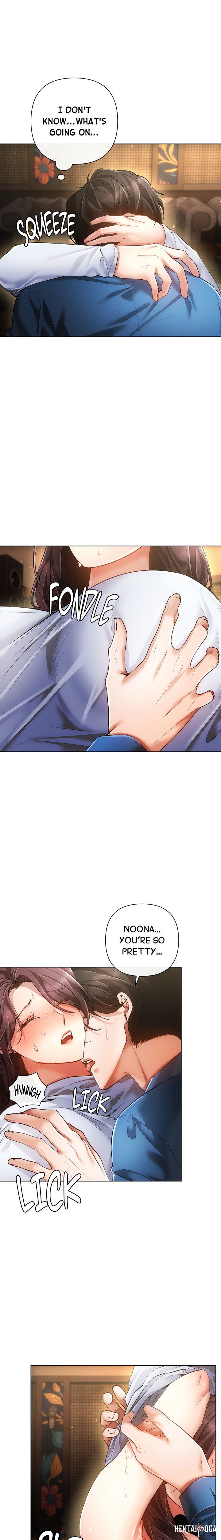 Sweet Cruelty Sweet Cruelty Chapter 4 - Страница 6