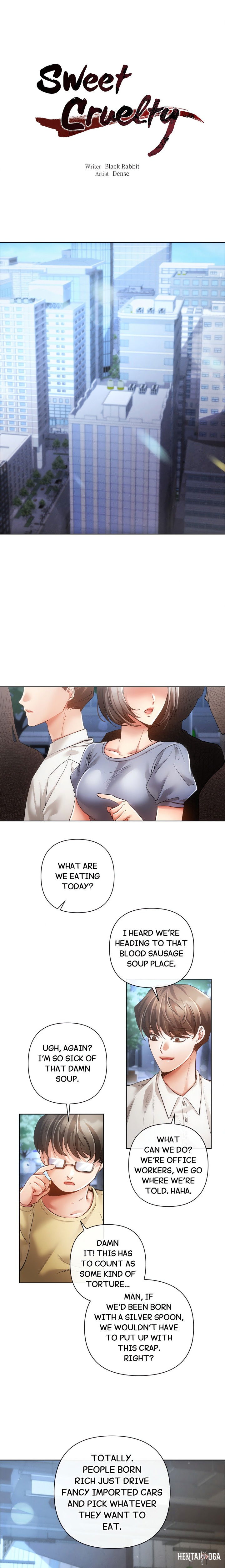 Sweet Cruelty Sweet Cruelty Chapter 2 - Страница 1