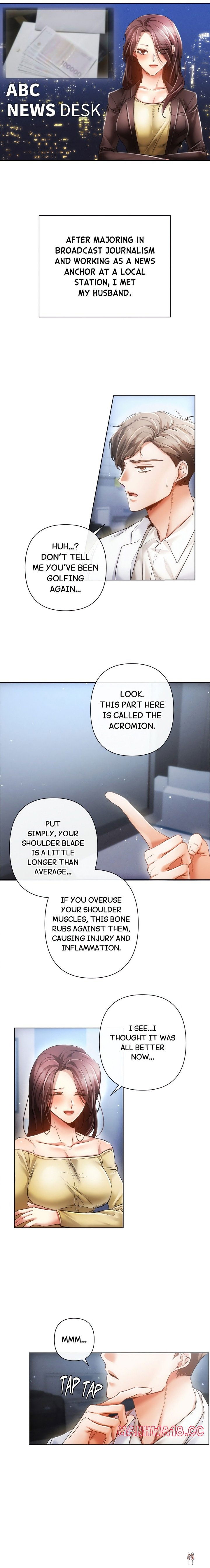 Sweet Cruelty Sweet Cruelty Chapter 1 - Страница 10