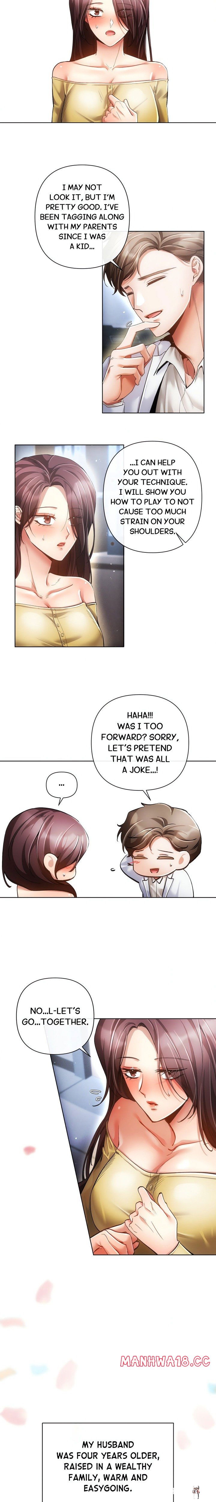 Sweet Cruelty Sweet Cruelty Chapter 1 - Страница 12