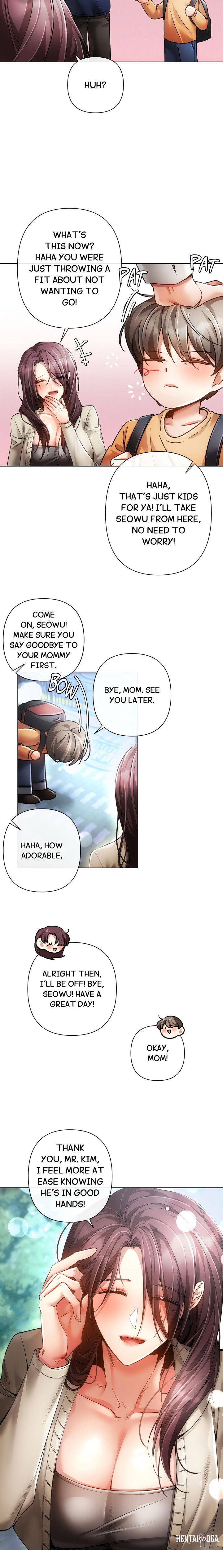 Sweet Cruelty Sweet Cruelty Chapter 1 - Страница 4