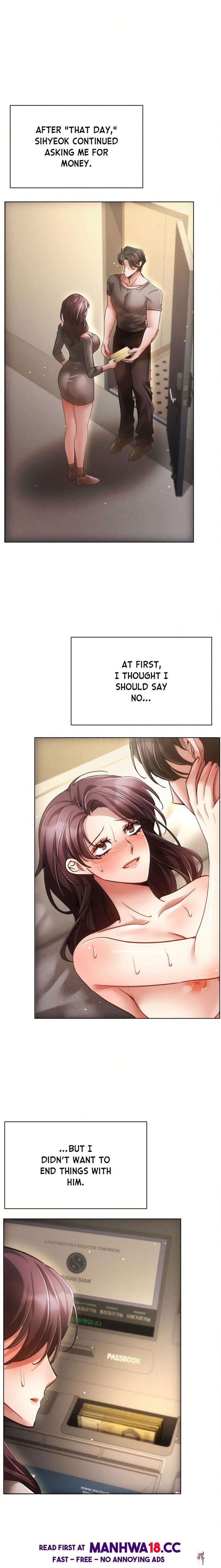 Sweet Cruelty Sweet Cruelty Chapter 15 - صفحة 1