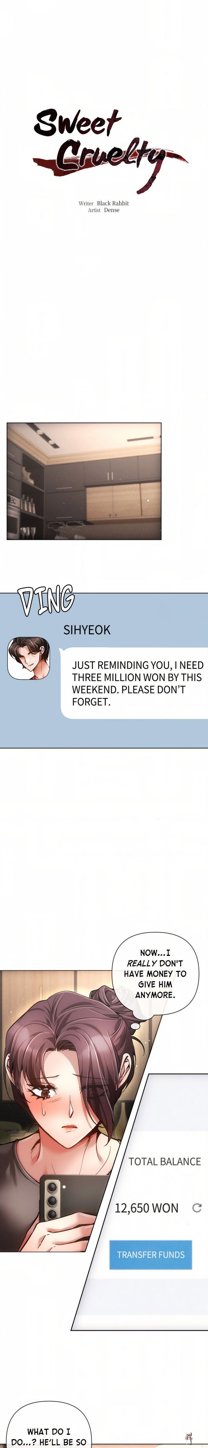 Sweet Cruelty Sweet Cruelty Chapter 15 - صفحة 5