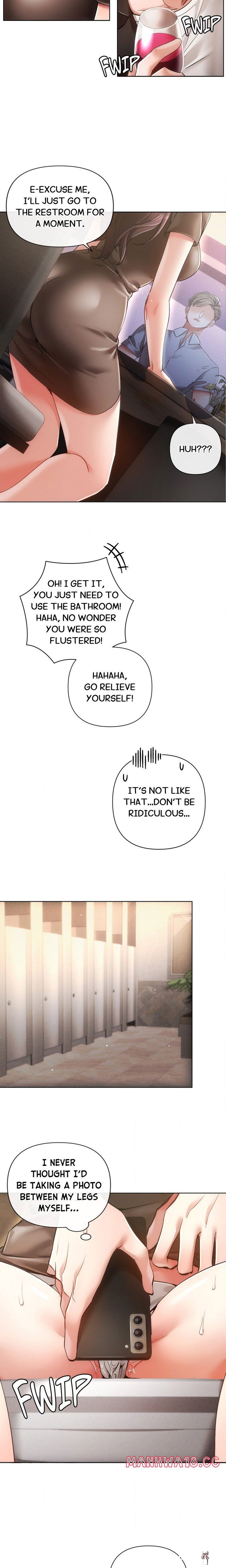 Sweet Cruelty Sweet Cruelty Chapter 16 - صفحة 11