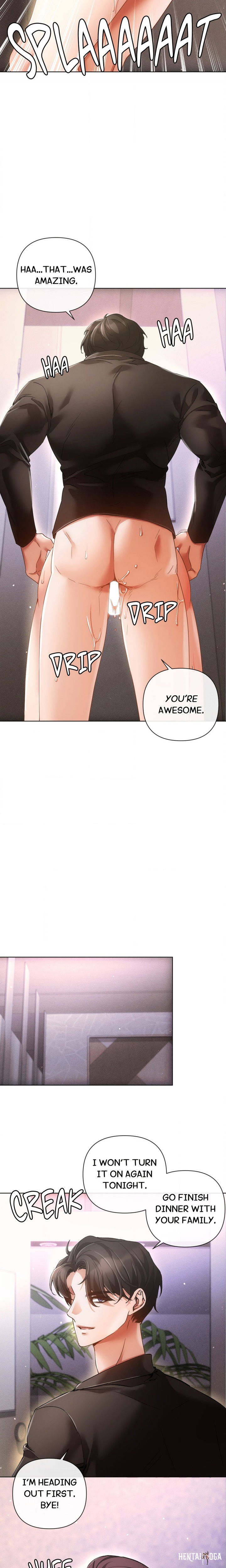 Sweet Cruelty Sweet Cruelty Chapter 16 - صفحة 23