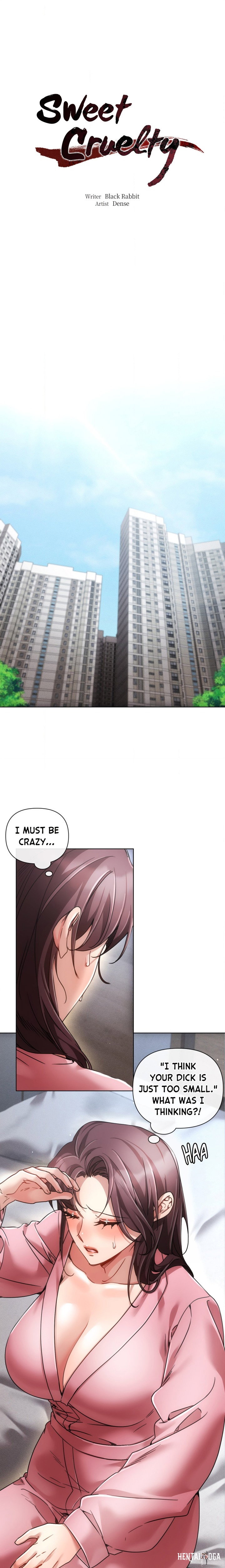 Sweet Cruelty Sweet Cruelty Chapter 19 - Page 1