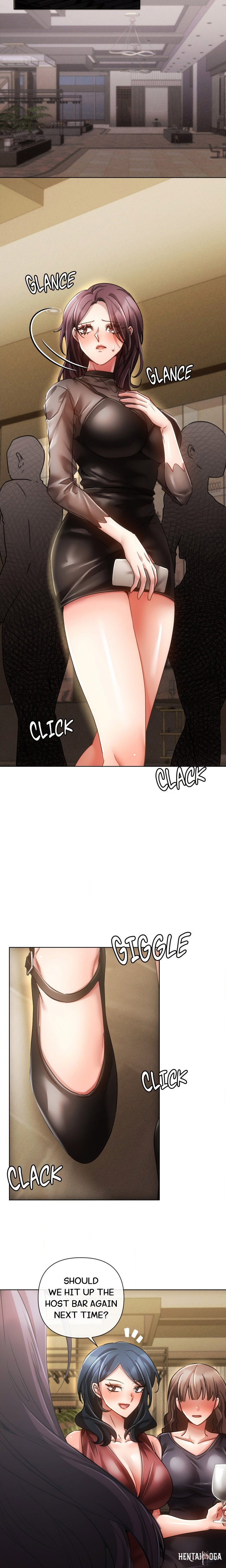 Sweet Cruelty Sweet Cruelty Chapter 19 - Page 13