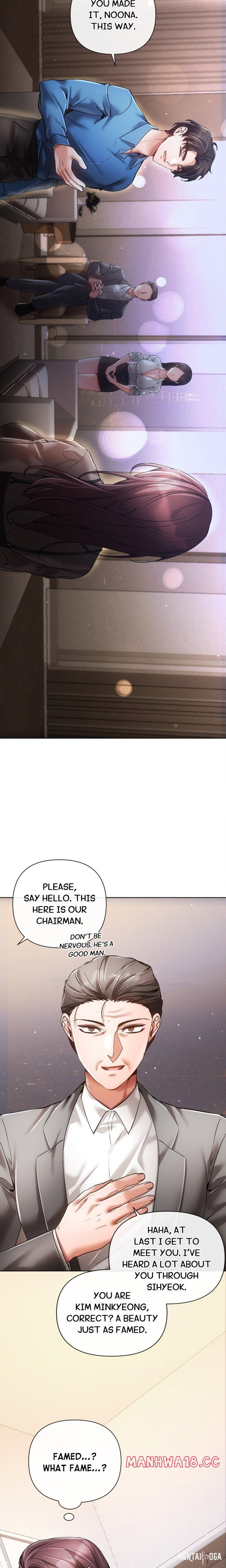 Sweet Cruelty Sweet Cruelty Chapter 19 - Page 17