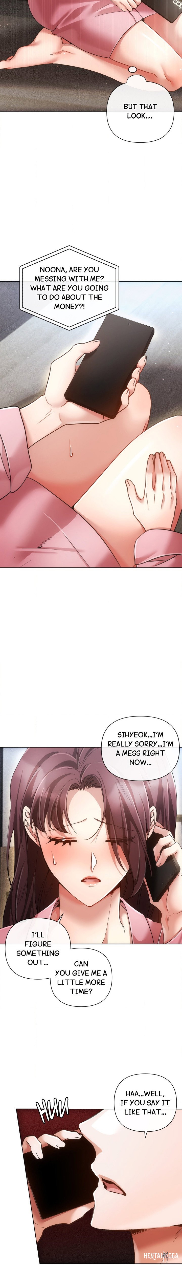 Sweet Cruelty Sweet Cruelty Chapter 19 - Page 7