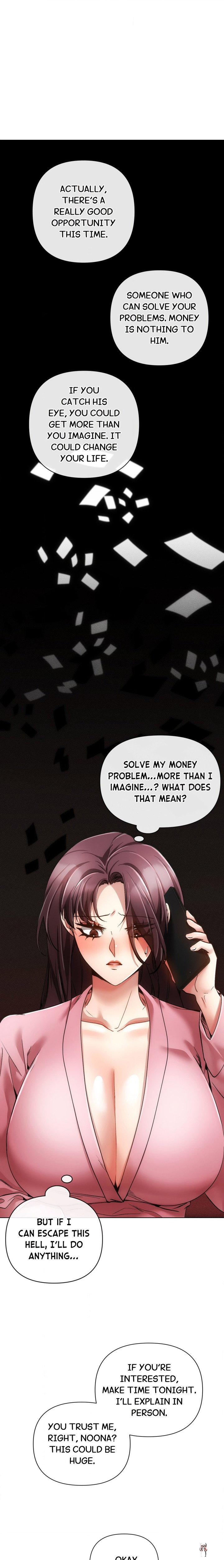 Sweet Cruelty Sweet Cruelty Chapter 19 - Page 8