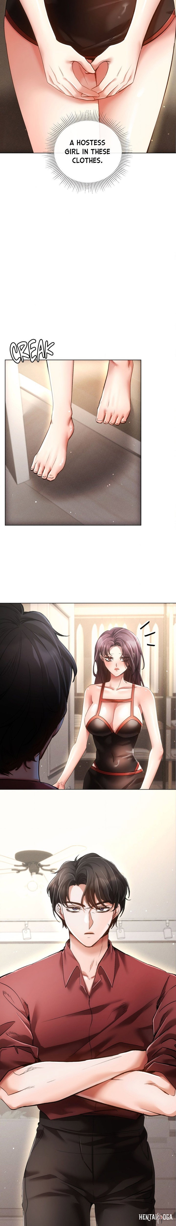 Sweet Cruelty Sweet Cruelty Chapter 21 - Page 13