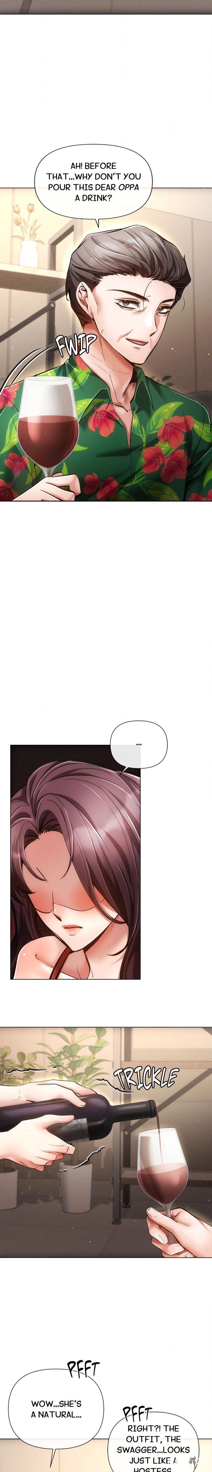 Sweet Cruelty Sweet Cruelty Chapter 21 - Page 17