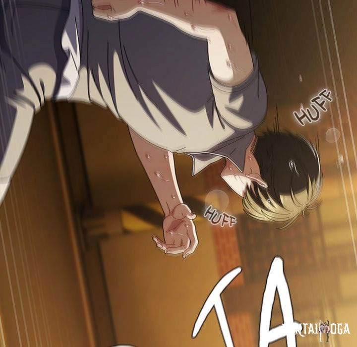 Sweet Girl, Dirty Secrets Sweet Girl, Dirty Secrets Chapter 34 - Page 5