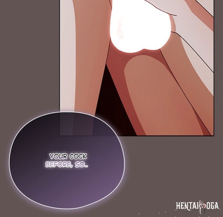 Sweet Girl, Dirty Secrets Sweet Girl, Dirty Secrets Chapter 33 - Page 7