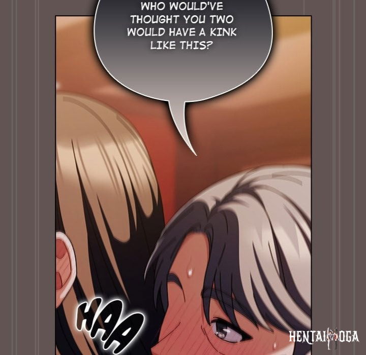 Sweet Girl, Dirty Secrets Sweet Girl, Dirty Secrets Chapter 32 - Page 12