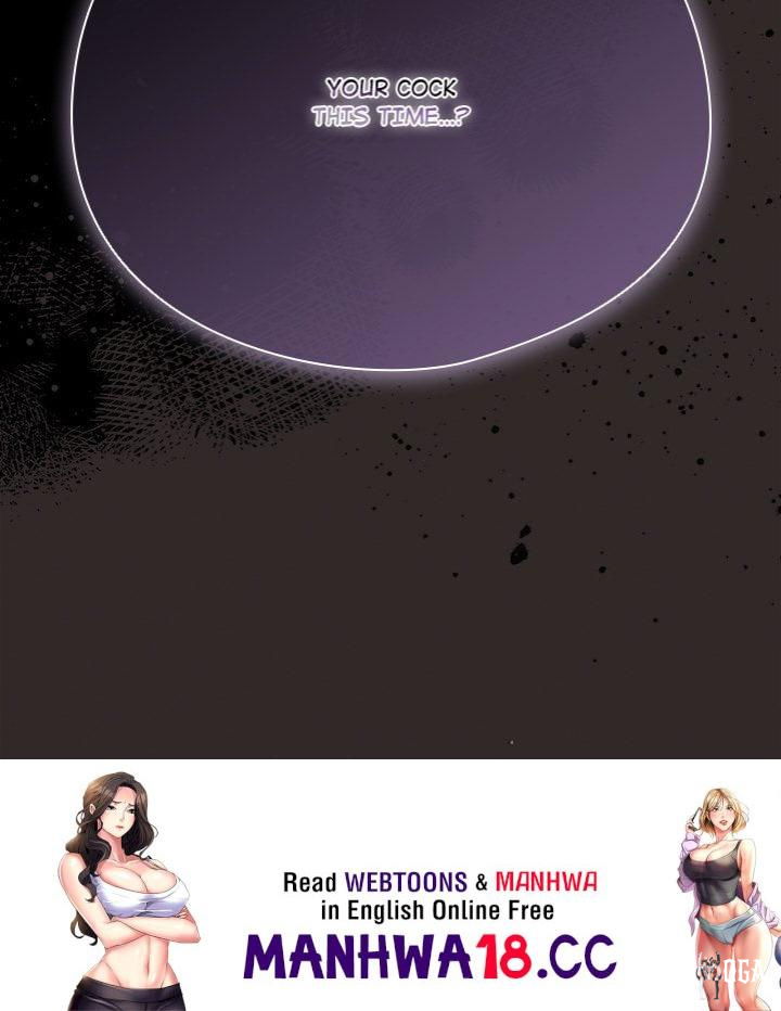 Sweet Girl, Dirty Secrets Sweet Girl, Dirty Secrets Chapter 32 - Page 141